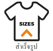 Order N1