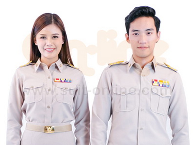 ชุดสีกากี