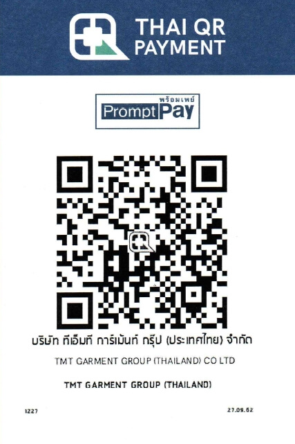 QR Code Company