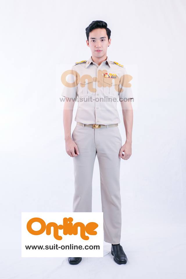 Suit Online Kraki