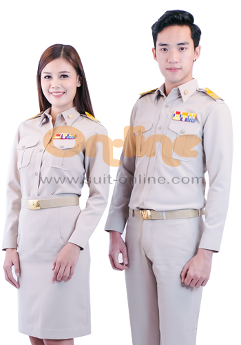 ชุดข้าราชการสีกากี