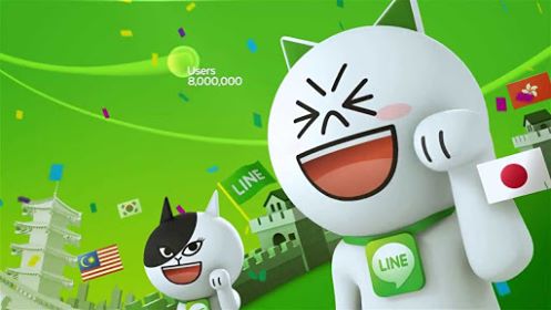 LINE
