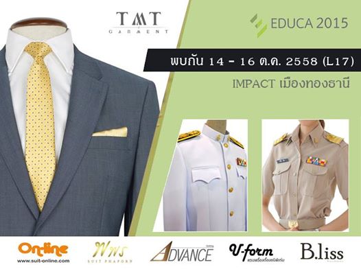 Educa 2015