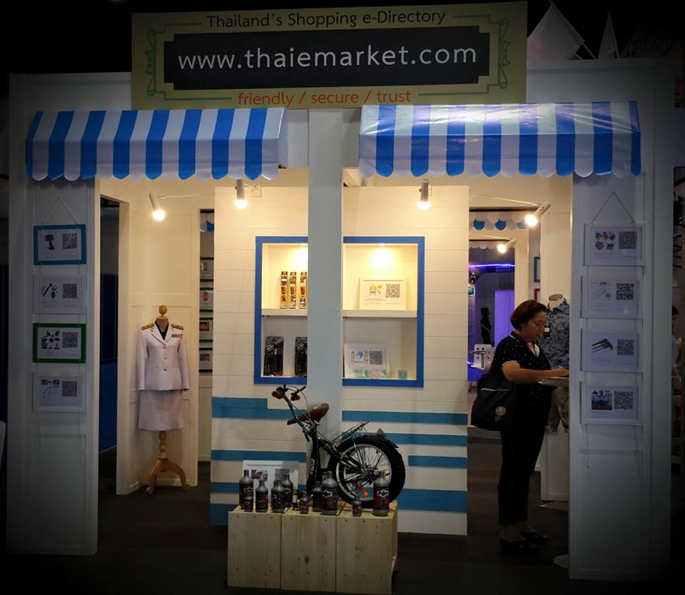 Money expo