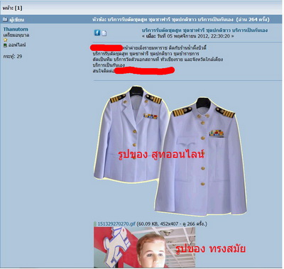 badweb3