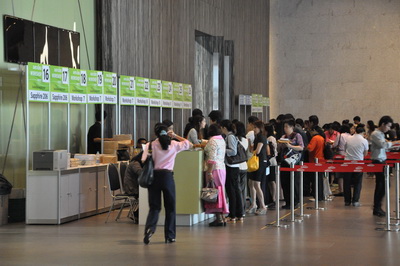 educa 2012-01